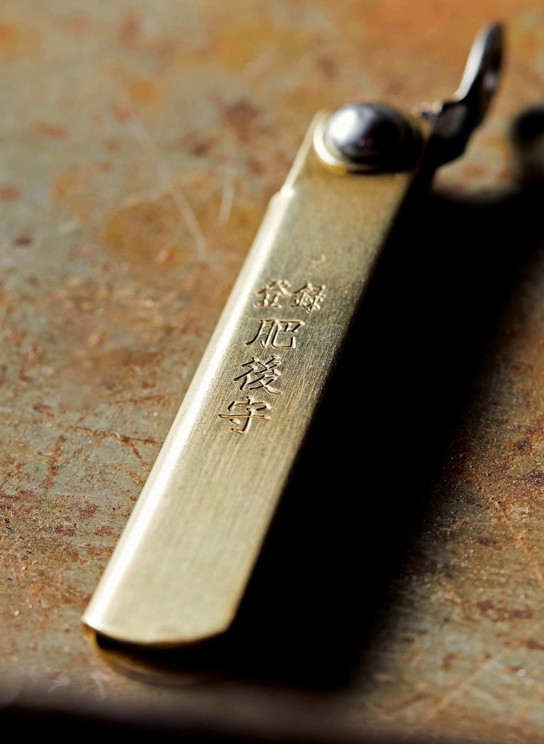 higonokami folding knife - Image 5