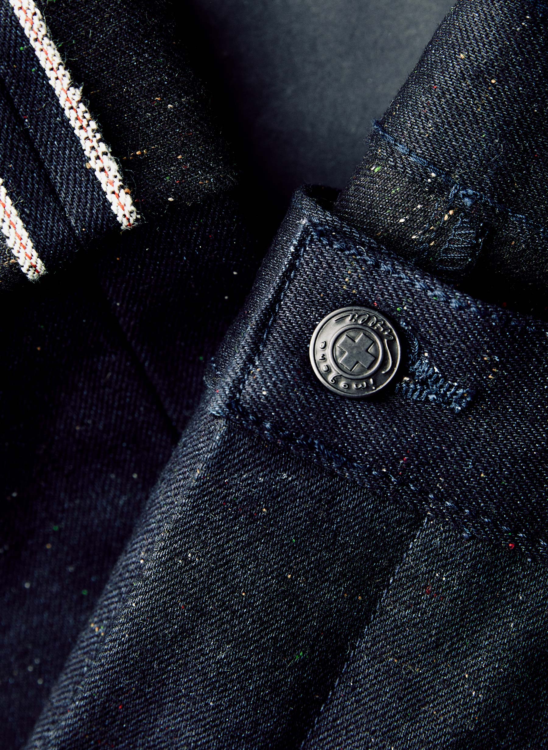 oscar black indigo nep - Image 10