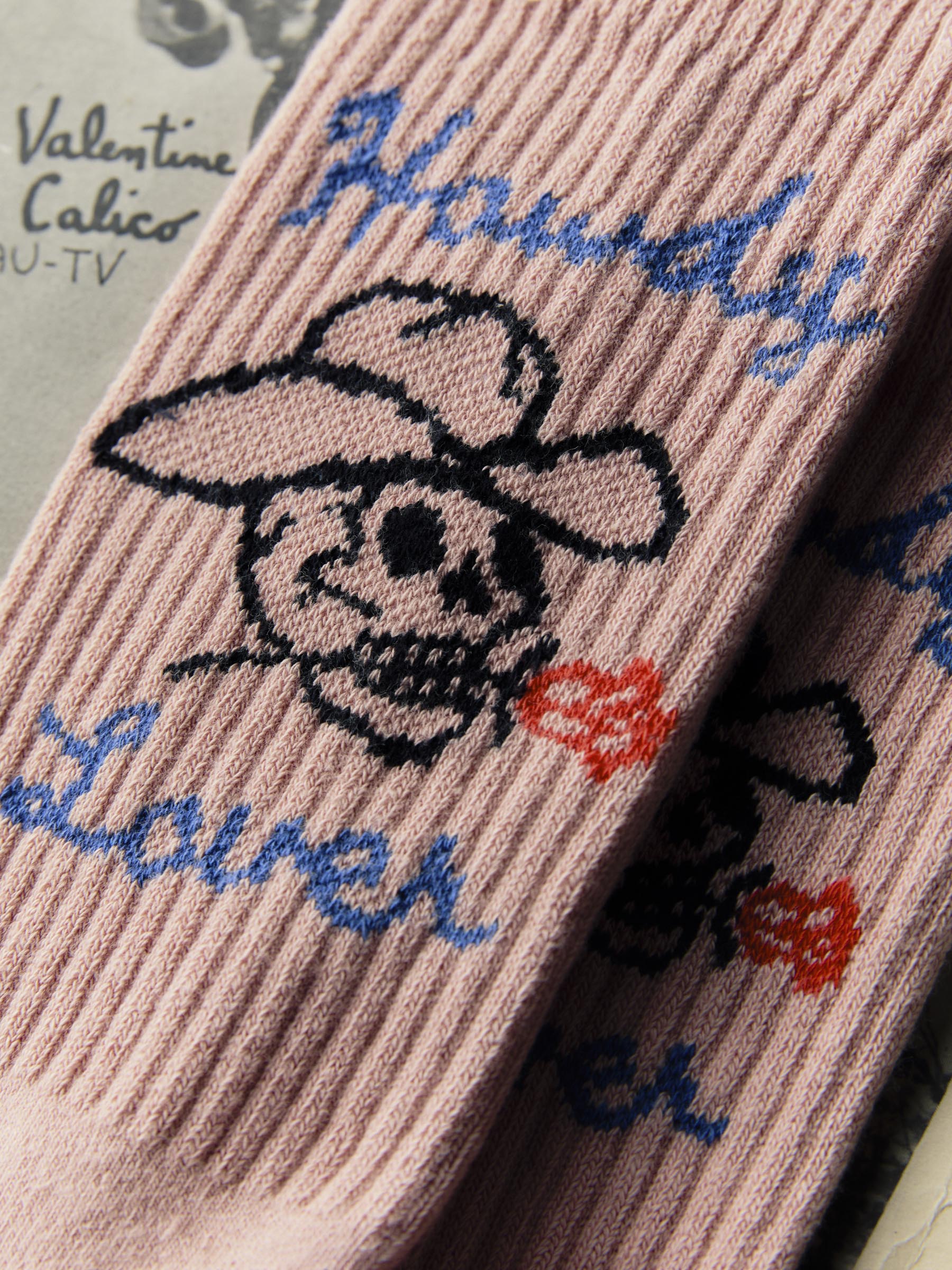 the "lover" sock - Image 2